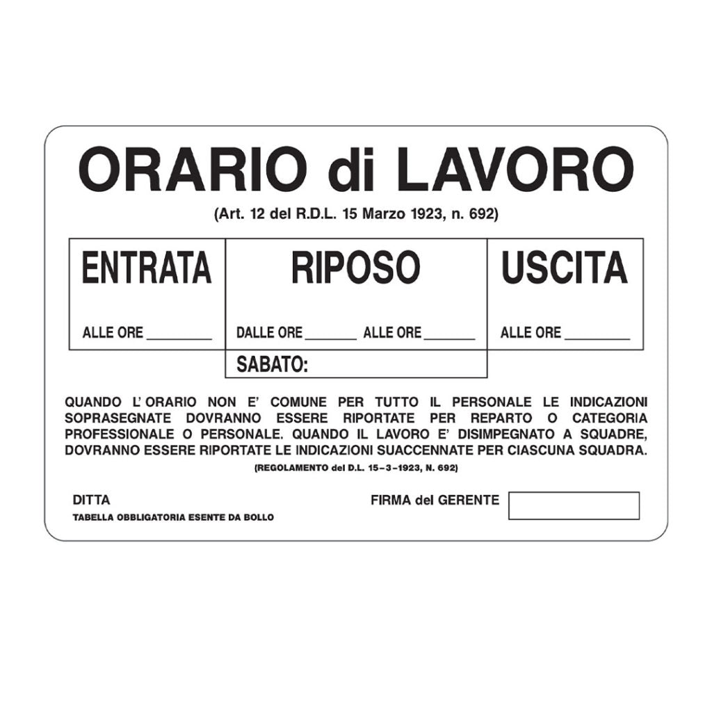 45872381