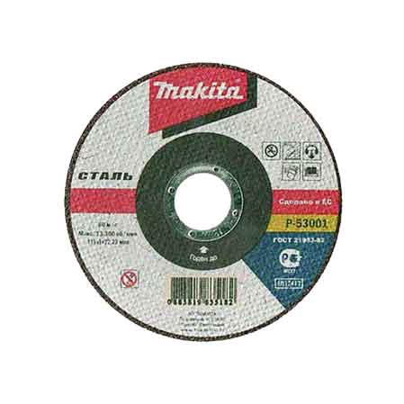 DISCO DA TAGLIO PER FERRO SOTTILI MAKITA Ø 115x1,6 mm - Confezione 50 pezzi