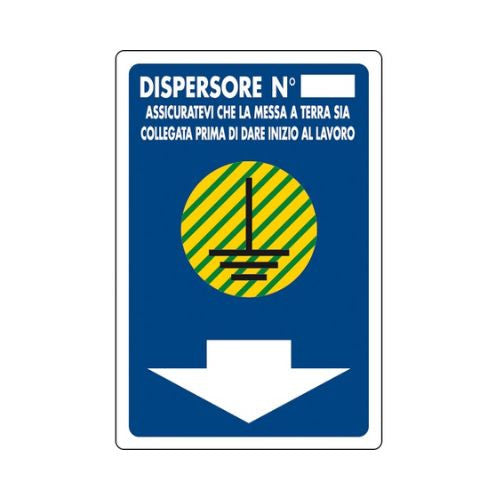 45872347